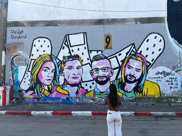 גרפיטיול 4